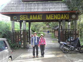 20120714-KINABAL-GATE.jpg