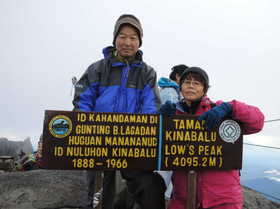 20120714-KINABAL-TOP.jpg