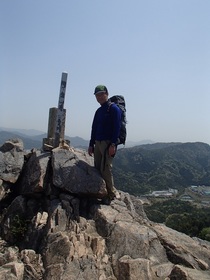20150418-陶ヶ岳山頂.jpg